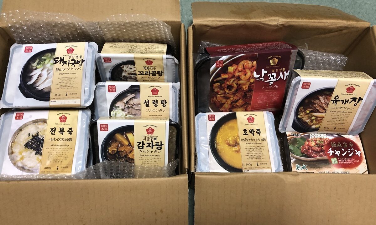 韓国通販】「韓国惣菜bibim（ビビム）」で韓国料理 お取り寄せ｜韓国好きすぎて何でも韓国