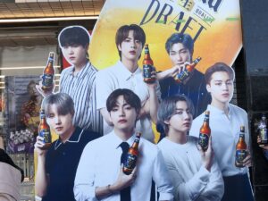 鶴橋 韓国食材スーパー 鶴橋クラス 10 22訪問 韓国好きすぎて何でも韓国 鶴橋 韓国食材スーパー 鶴橋クラス 10 22訪問 韓国好きすぎて何でも韓国