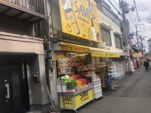 鶴橋 生野コリアンタウン 韓国コスメ Sami 購入品 1月 韓国好きすぎて何でも韓国